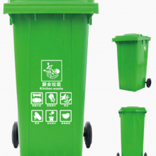 【重庆不可回收垃圾桶工厂 重庆不可回收标识垃圾桶图片】重庆不可回收垃圾桶工厂 重庆不可回收标识垃圾桶